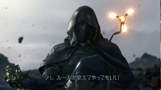 Death Stranding  -  NEW Official TGS 2018 Trailer  (Troy Baker and Norman Reedus)