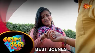 Akash Kusum - Best Scene | 22 Apr 2024 | Full Ep FREE on Sun NXT | Sun Bangla