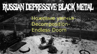 russian depressive black metal-(2023)