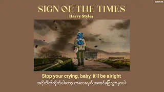 [MMSUB] Sign of the Times - Harry Styles