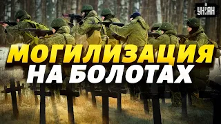 Вранье о мобилизации в РФ вышло на новый уровень: разбор главных фейков Кремля