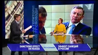 ЭФФЕКТ САНКЦИЙ В РОССИИ. 3stv|media (23.03.2016)