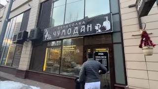 Барахолки Москвы! Магазин Чумадан, винтажный рынок Ретро завод Кристалл!