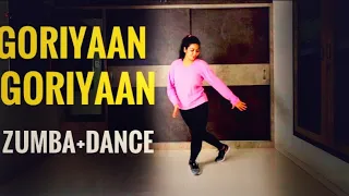 Goriyaan Goriyaan | Romaana ft Jasmin bajwa | Jaani Bpraak | Arvindr Khaira | Latest Punjabi Song