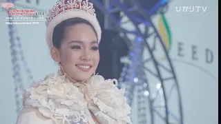 Miss International 2019, CROWNING MOMENT OF THAILAND