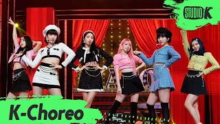 [K-Choreo 8K] 여자친구 직캠 'MAGO' (GFRIEND Choreography) l @MusicBank 201120