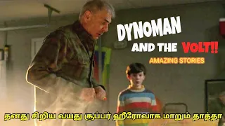 Dynoman and the volt | Movie explained in Tamil | Amazing stories E03 | Movie ride | Movie review