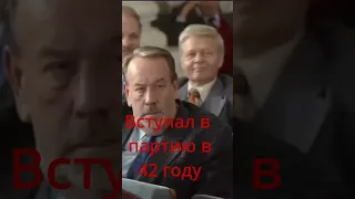 Юрий Никулин о партийности #politics #парти #коммунизм #вов #убеждения