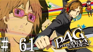 Let's Play Persona 4 Golden - Blind - Part 61 - Namatame's Story