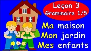 3 Урок французского. Грамматика 1/6. Притяжательные прилагательные. #французскийязык