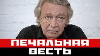 Пришла печальная весть о Ефремове: заткните уши!