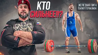 ЗАРУБА НА ПРЕДЕЛЕ - В НОВОМ ВИДЕ СПОРТА