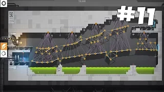 ЮБИЛЕЙНЫЙ УРОВЕНЬ! ДАЛИ ЛЮБОВНЫЙ КУБ В ОФИС - Bridge Constructor Portal - Прохождение на русском #11