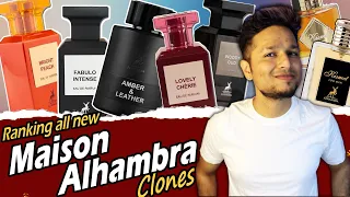 Ranking All NEW Lattafa Maison Alhambra Cheap Clones🔥🔥हिंदी में Accurate Clone of Expensive perfumes
