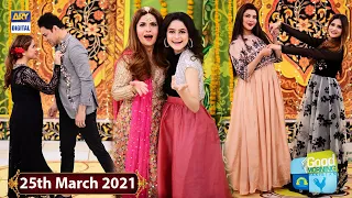 Good Morning Pakistan - Mehndi Special Dance - 25th March 2021 - ARY Digital Show