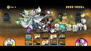 Battle Cats | Tower Of Saviors Collab Final Boss