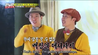 Lee Kwang Soo, Yang Se Chan and Haha betrayed Song Ji Hyo up front who’s sleeping.