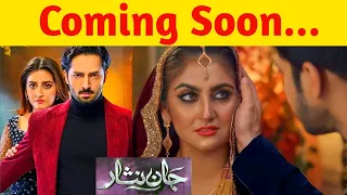 Jan Nisar  coming soon drama || Ft.Danish Taimoor & Hiba Bukhari || Coming soon drama||