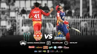 Get Ready for Sher Ki Dhaar | Islamabad United vs Karachi Kings 1st Eliminator