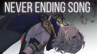 Nightcore - Never Ending Song (Conan Gray) ~ Lyrics