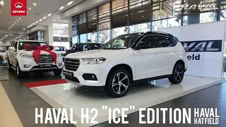 Haval H2 ICE Edition