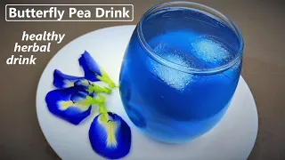 Blue Drink | Butterfly Pea Flower Drink | Aparajita Flower Drink | Most Healthy Drink Recipe