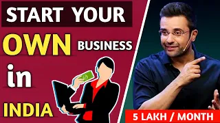 How to Start a Business from NOTHING | High Profit Business ideas @SandeepMaheshwari Amaze Gyan