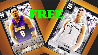 How to get pink diamond KOBE in NBA 2K24 for free