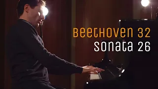 Beethoven: Sonata No. 26, Op. 81a ("Les Adieux") | Boris Giltburg | Beethoven 32 project