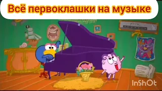 приколыыы.....забейте на номер