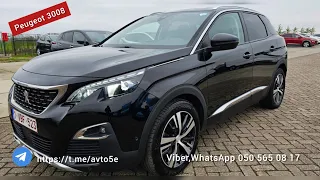 🚘Peugeot 3008 1.5🚘 Ціна під ключ 🗝20,5 € +380505650817 Омелян