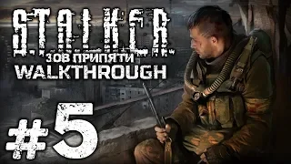 Прохождение S.T.A.L.K.E.R.: Зов Припяти [SGM 1.7] - Часть #5 - СВЯЗНОЙ В ПЛЕНУ НАЁМНИКОВ