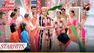 Kartik aur Naira ki phirse hui shaadi! | Yeh Rishta - Naira Kartik Ka