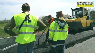 Велике Будівництво: село Яковлівка, Траса Р-33, Вінниця - Гайсин - Велика Михайлівка - Кучурган.