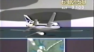 Delta 191 L-1011 Crash Animation - FULL with CVR
