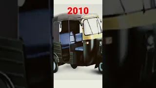 Evolution of auto rickshaw 1980-2023 #shorts #evolution