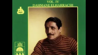 DAHMANE ELHARRACHI Volume IV Edition AAA 055