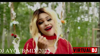 BEST OF BONGO FLEVA 2022 VIDEO MIX AYOUB DJ PRO