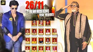 12 Years Of 26/11 Mumbai INCIDENT | Shahrukh Khan, Amitabh Bachchan | Tribute To Martyrs | THROWBACK