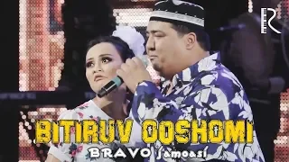 Bravo jamoasi - Bitiruv oqshomi | Браво жамоаси - Битирув окшоми