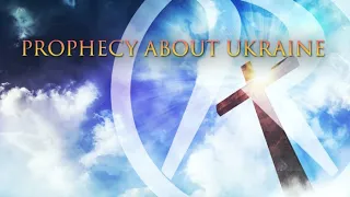 Twilight Zone - Prophecy about Ukraine