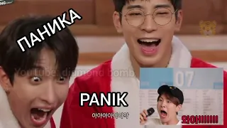 SEVENTEEN FUNNY EXTRA AND CUTE MOMENTS 2020 [RUS/ENG SUB] ВЕСЁЛЫЕ МИЛЫЕ И БЕЗБАШЕННЫЕ МОМЕНТЫ