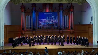 Народный хор РАМ им. Гнесиных / Folk Choir of Gnessin State Musical College
