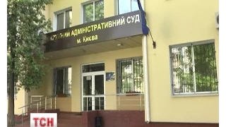 Окружний адміністративний суд Києва почав розгляд справу проти заступника Авакова