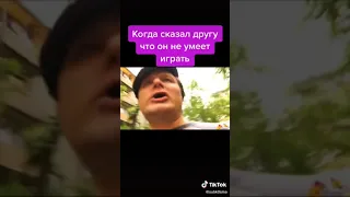 РЭП БАТЛ