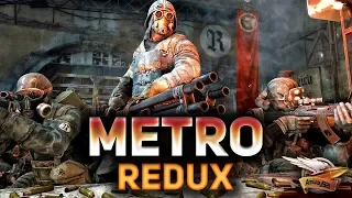 Ждём Metro Exodus - Прохождение Metro Last Light Redux - Часть 4