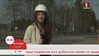 Строительство экорынка в Минске.  Эфир 02.04.2020