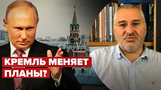 🔴 ФЕЙГИН: путин ностальгирует, "шизофашизм" в кремле, медведев – коверный в цирке @FeyginLive