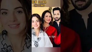 Danish Taimoor  Komal Meer UpComing Drama #danishtaimoor #komalmeer #humtv#danish#geotv #sabafaisal