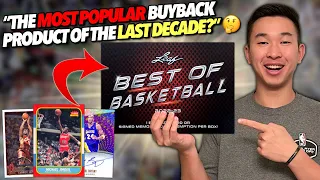 Can these "BEST OF BASKETBALL" mystery boxes live up to the name??? 🤔🔥 (2022-23 Leaf Buyback Repack)